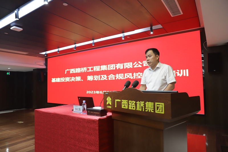 尊龙凯时人生就是搏 -官网首页