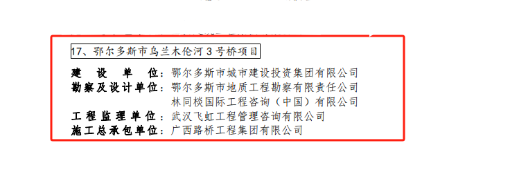 尊龙凯时人生就是搏 -官网首页