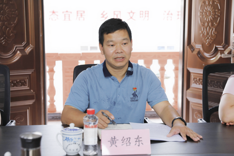 尊龙凯时人生就是搏 -官网首页