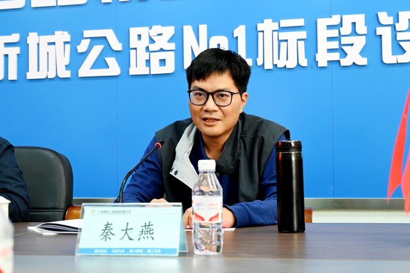 尊龙凯时人生就是搏 -官网首页