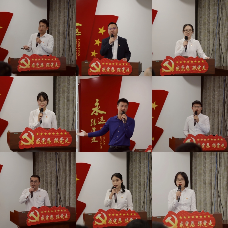尊龙凯时人生就是搏 -官网首页