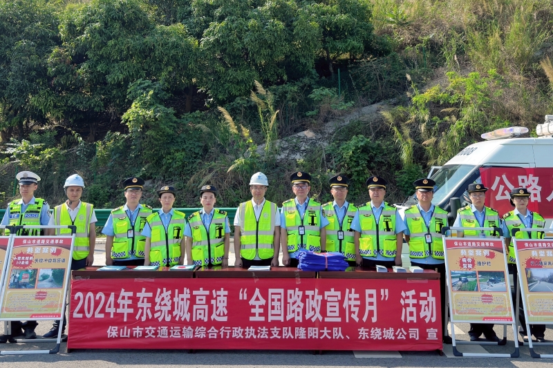 尊龙凯时人生就是搏 -官网首页
