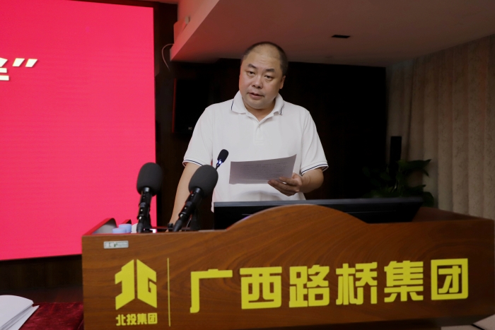 尊龙凯时人生就是搏 -官网首页
