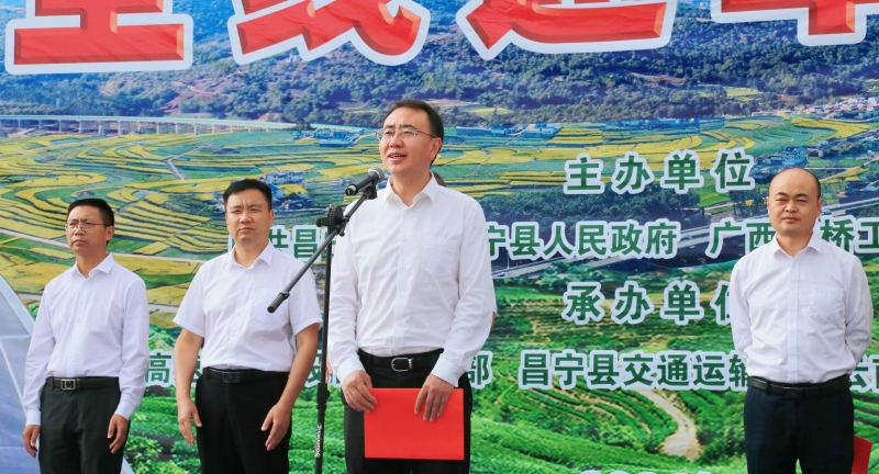 尊龙凯时人生就是搏 -官网首页