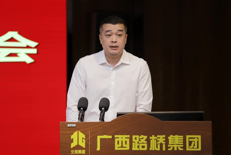 尊龙凯时人生就是搏 -官网首页