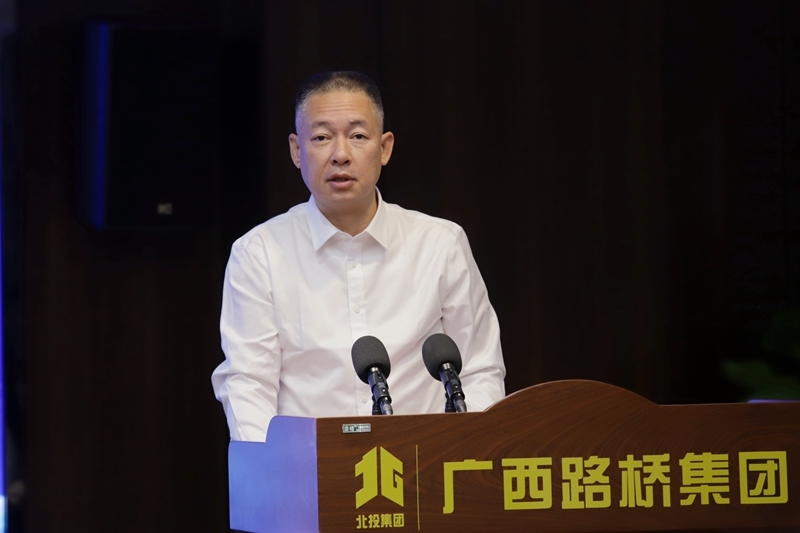 尊龙凯时人生就是搏 -官网首页