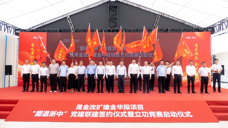 尊龙凯时人生就是搏 -官网首页