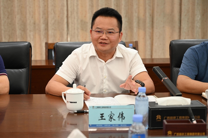 尊龙凯时人生就是搏 -官网首页