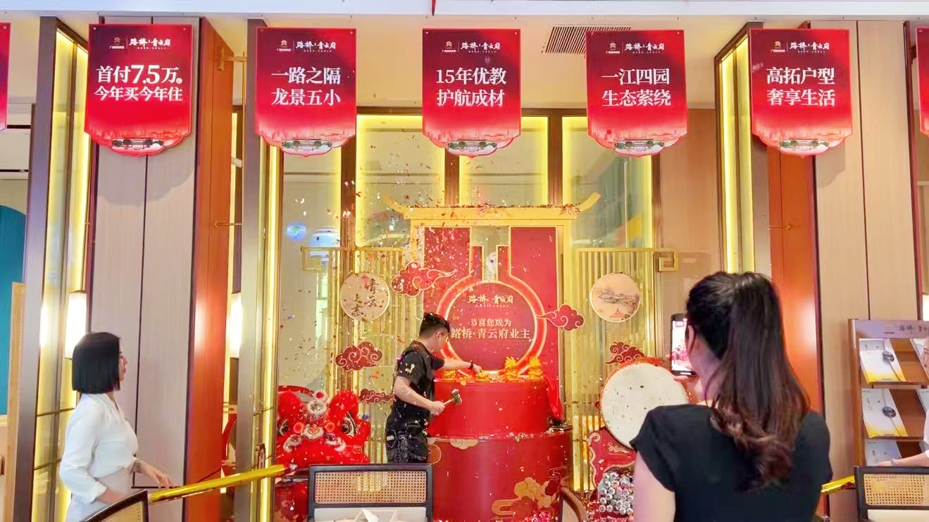 尊龙凯时人生就是搏 -官网首页