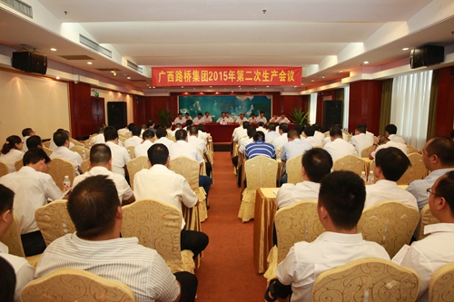 尊龙凯时人生就是搏 -官网首页