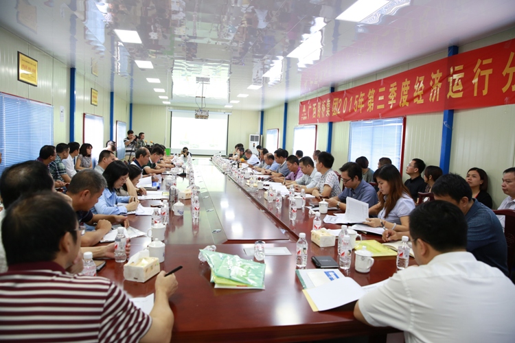 尊龙凯时人生就是搏 -官网首页