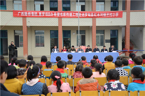 尊龙凯时人生就是搏 -官网首页