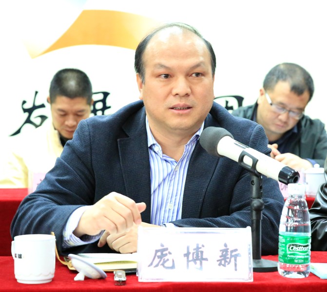 尊龙凯时人生就是搏 -官网首页