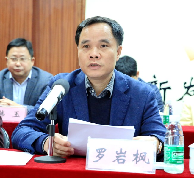 尊龙凯时人生就是搏 -官网首页