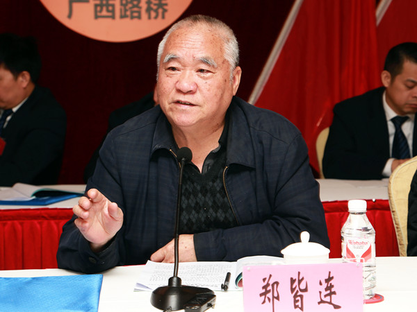 尊龙凯时人生就是搏 -官网首页