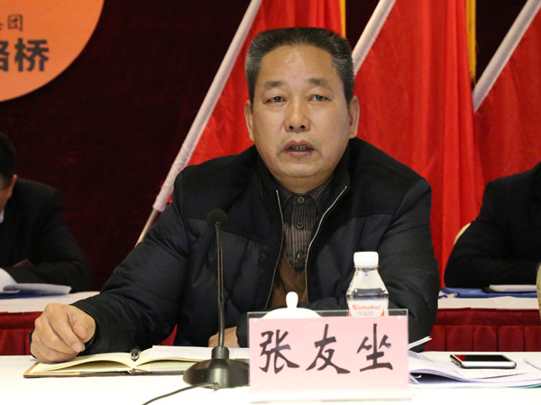 尊龙凯时人生就是搏 -官网首页