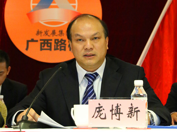尊龙凯时人生就是搏 -官网首页