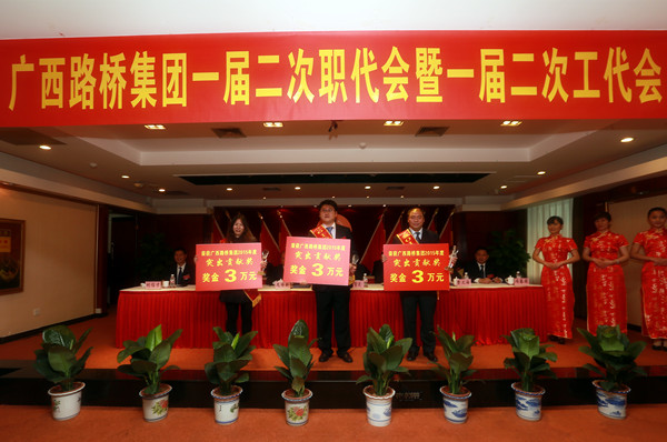 尊龙凯时人生就是搏 -官网首页