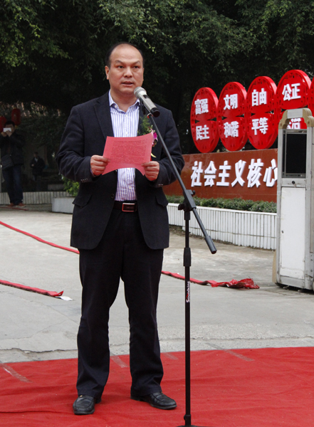 尊龙凯时人生就是搏 -官网首页