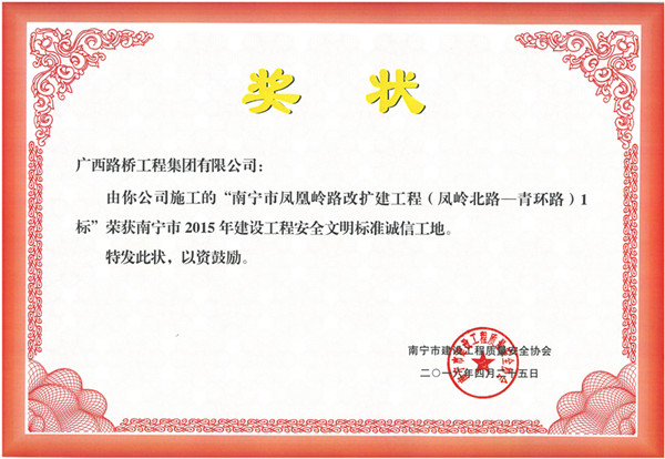 尊龙凯时人生就是搏 -官网首页