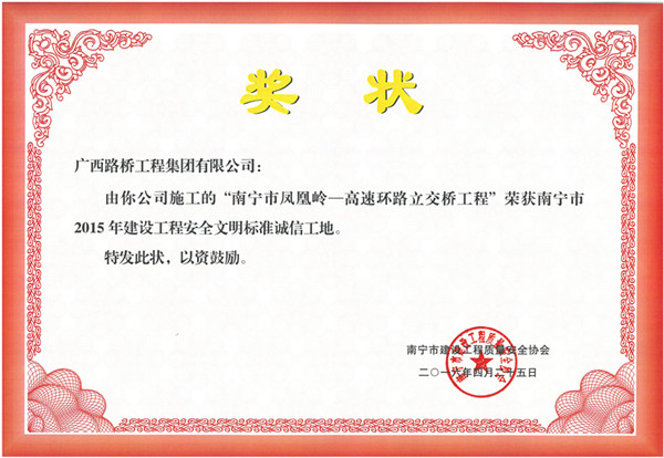 尊龙凯时人生就是搏 -官网首页