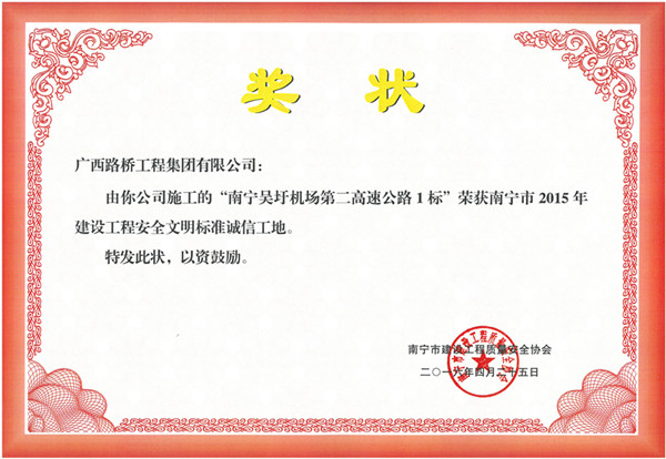 尊龙凯时人生就是搏 -官网首页