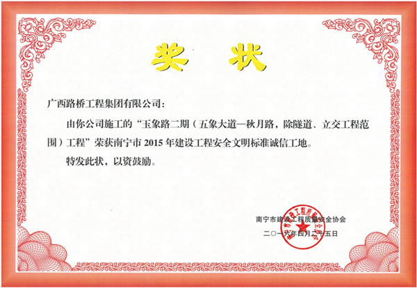 尊龙凯时人生就是搏 -官网首页