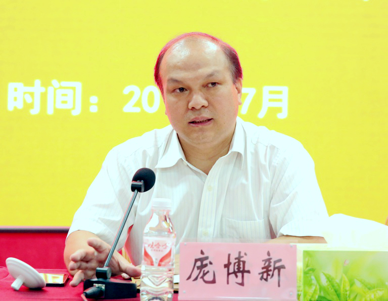 尊龙凯时人生就是搏 -官网首页