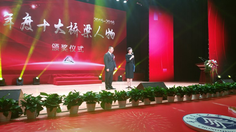 尊龙凯时人生就是搏 -官网首页