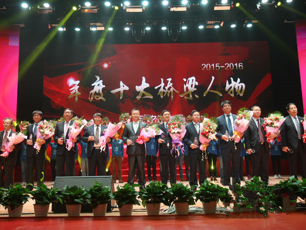 尊龙凯时人生就是搏 -官网首页