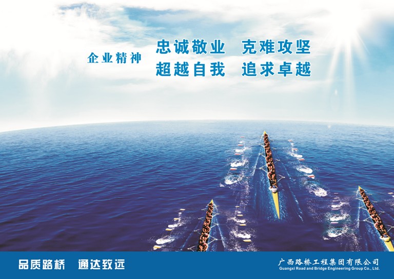 尊龙凯时人生就是搏 -官网首页