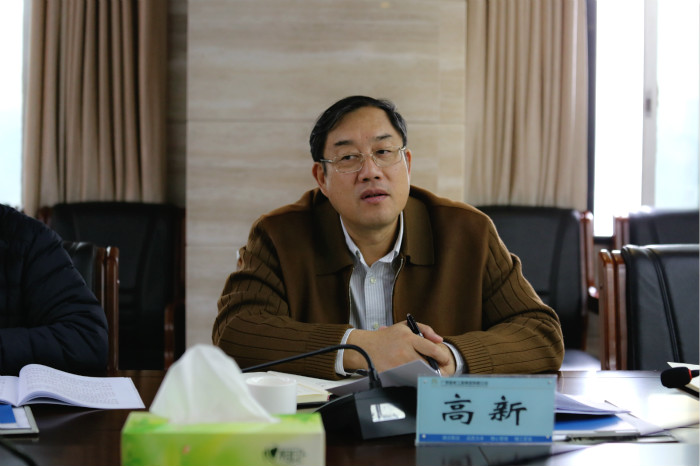 尊龙凯时人生就是搏 -官网首页