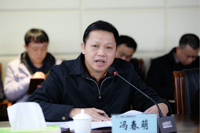 尊龙凯时人生就是搏 -官网首页