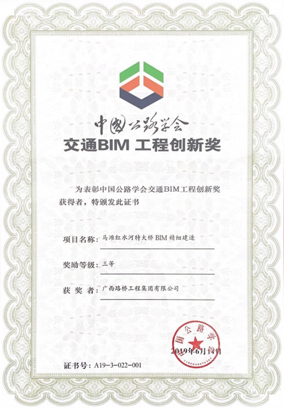尊龙凯时人生就是搏 -官网首页