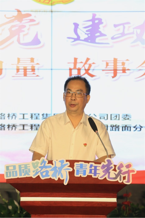 尊龙凯时人生就是搏 -官网首页