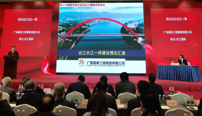 尊龙凯时人生就是搏 -官网首页