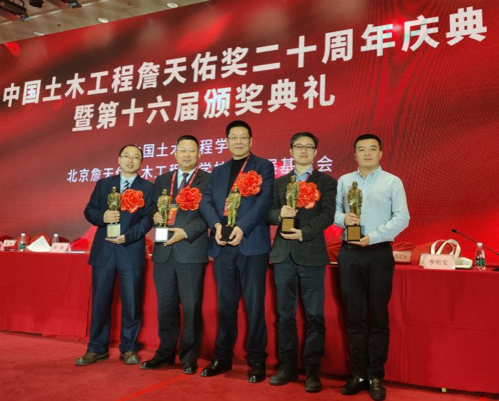 尊龙凯时人生就是搏 -官网首页