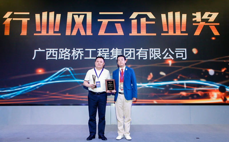 尊龙凯时人生就是搏 -官网首页