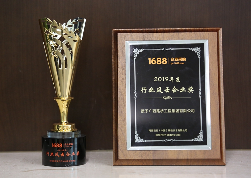 尊龙凯时人生就是搏 -官网首页