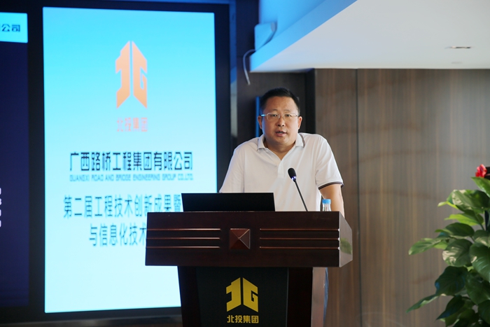 尊龙凯时人生就是搏 -官网首页