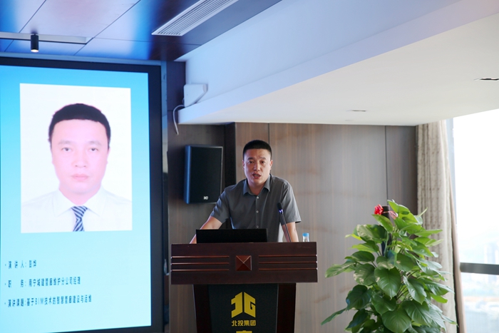 尊龙凯时人生就是搏 -官网首页