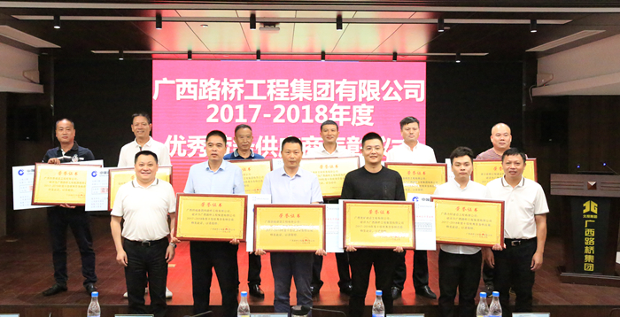 尊龙凯时人生就是搏 -官网首页