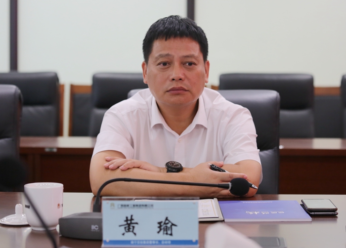 尊龙凯时人生就是搏 -官网首页