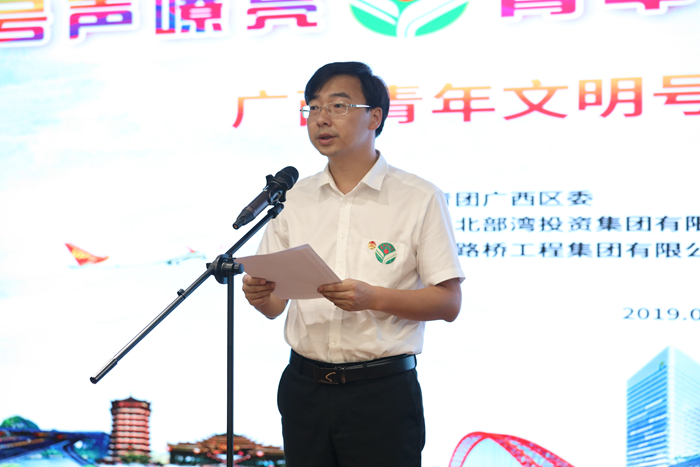 尊龙凯时人生就是搏 -官网首页
