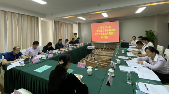 尊龙凯时人生就是搏 -官网首页