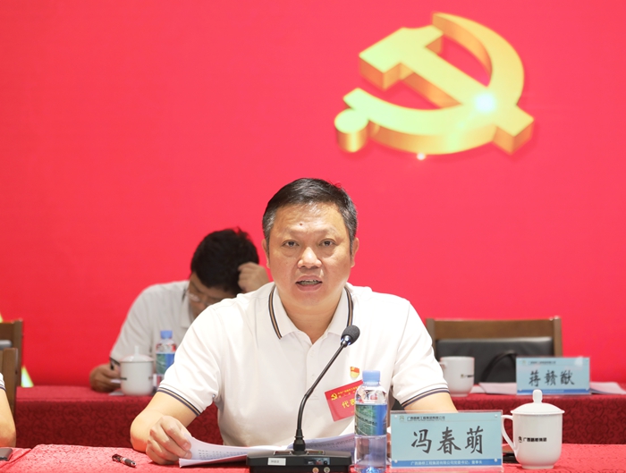 尊龙凯时人生就是搏 -官网首页