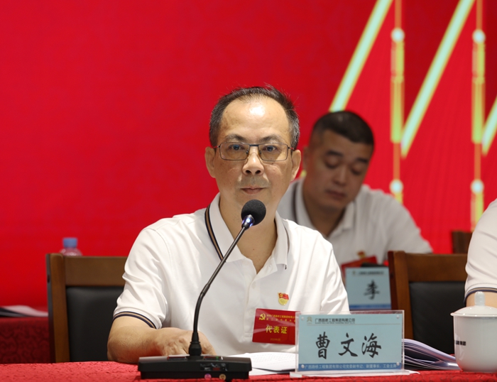 尊龙凯时人生就是搏 -官网首页