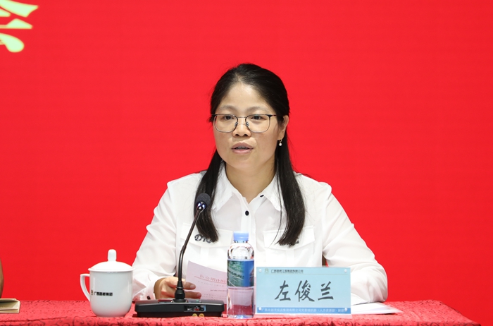 尊龙凯时人生就是搏 -官网首页