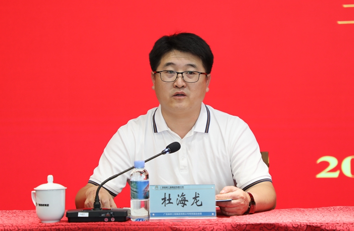 尊龙凯时人生就是搏 -官网首页