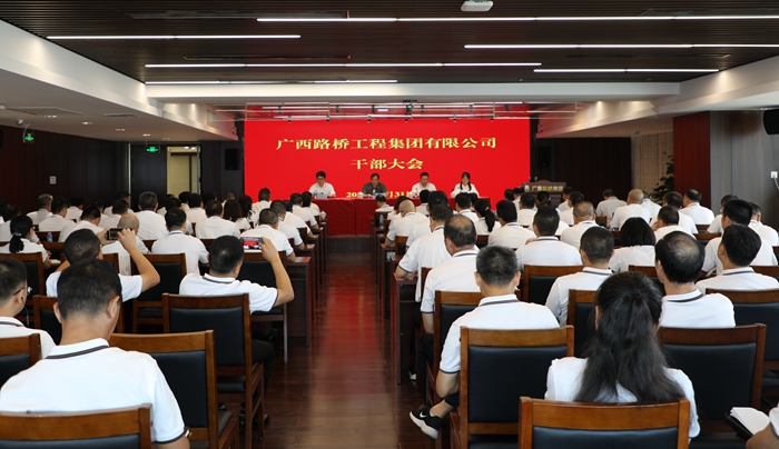 尊龙凯时人生就是搏 -官网首页